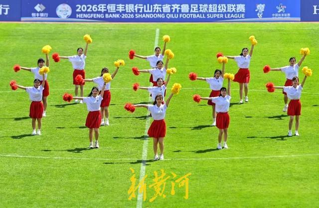 Crowns Sports-文体旅融合点亮首秀,齐鲁超赛济南队6球大胜济宁队