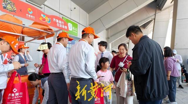 Crowns Sports-文体旅融合点亮首秀,齐鲁超赛济南队6球大胜济宁队