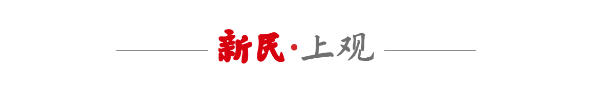 亚足联给邵佳一送了一份大礼 2027亚洲杯国足抽到上签